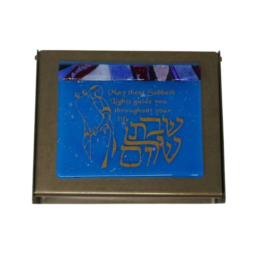 Gary Rosenthal Vintage Judaica Fused Glass Metal Travel Shabbat Candle Holder